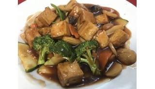 Family Style Tofu